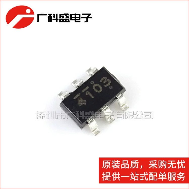 PT4101E23F PT4103B23F PT4201E23F чип драйвера подсветки LED, новый оригинал