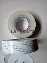 CROWN�z�����ʹ��z����612�ߜ��p���z�����޼��z�����o�����z��