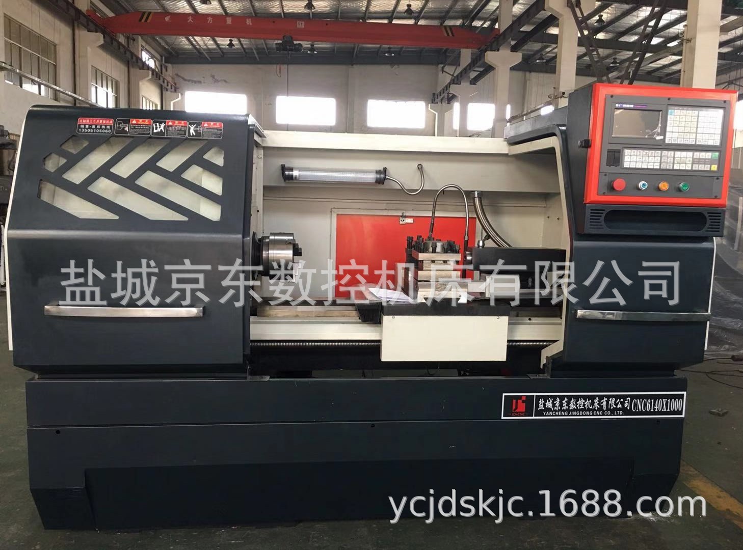 微信图片_20191024154743