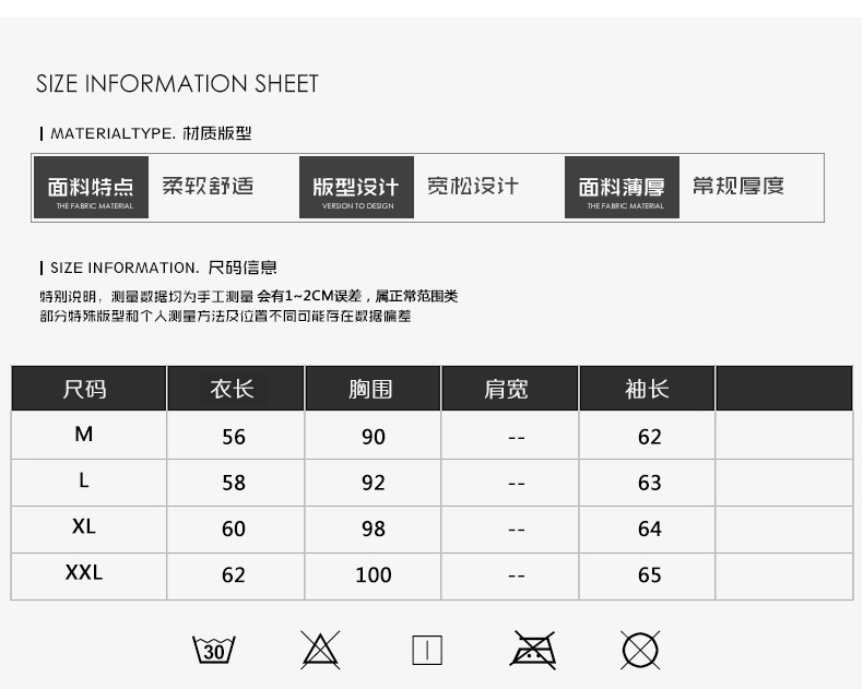 Costume femme YAQI en Tricot - Ref 3333967 Image 11