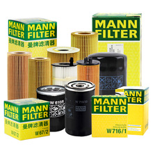 MANN/���� �C�͞V���� �C�͸�Vо �F�V ���V ȫ��̖�ɻ���
