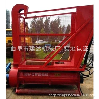 玉米秸秆青储收集机 秸秆收获机价格 收割牧草秸秆回收机