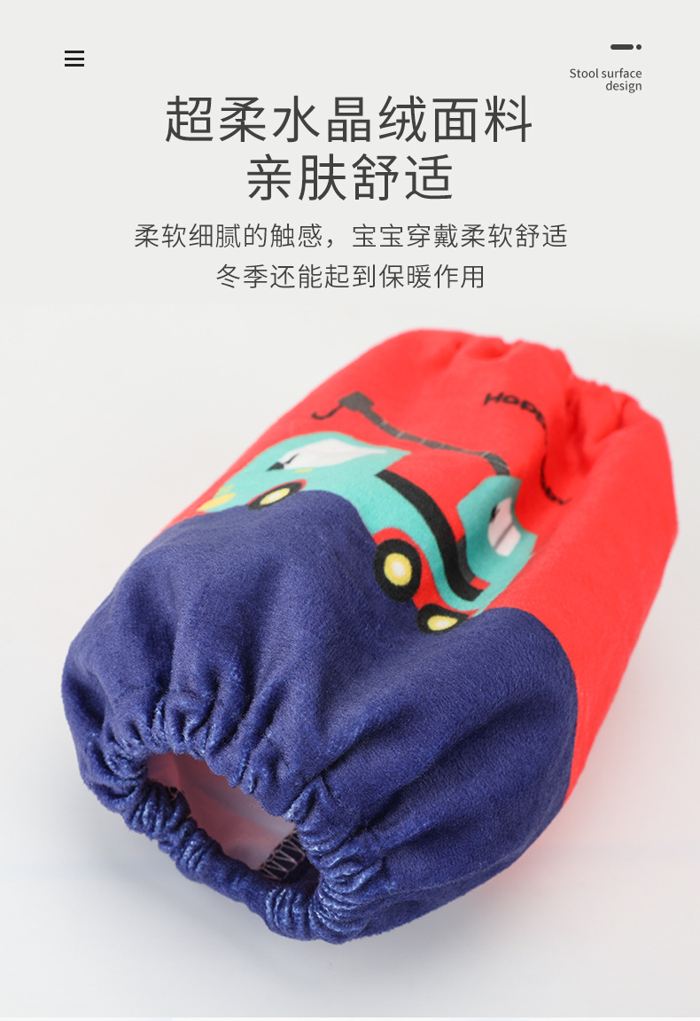 Крышка рукава_05.jpg