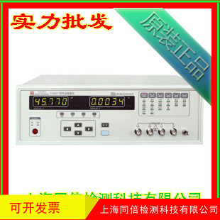 TH2617电容测量仪 电参数测量仪