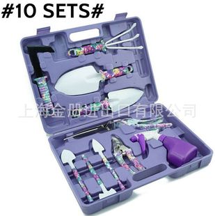 �羳���R�d10���׻��@���� 10PC Garden tools sets �@�ֹ������b