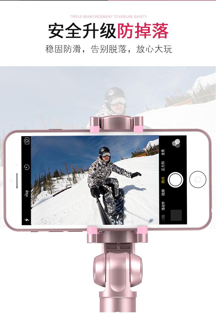 Bâton selfie en Alliage d aluminium - Ref 3386957 Image 14