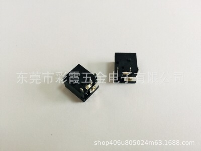 电源插座DC插座 DC-044 dc电源充电器 dc插口 dc插座|ms