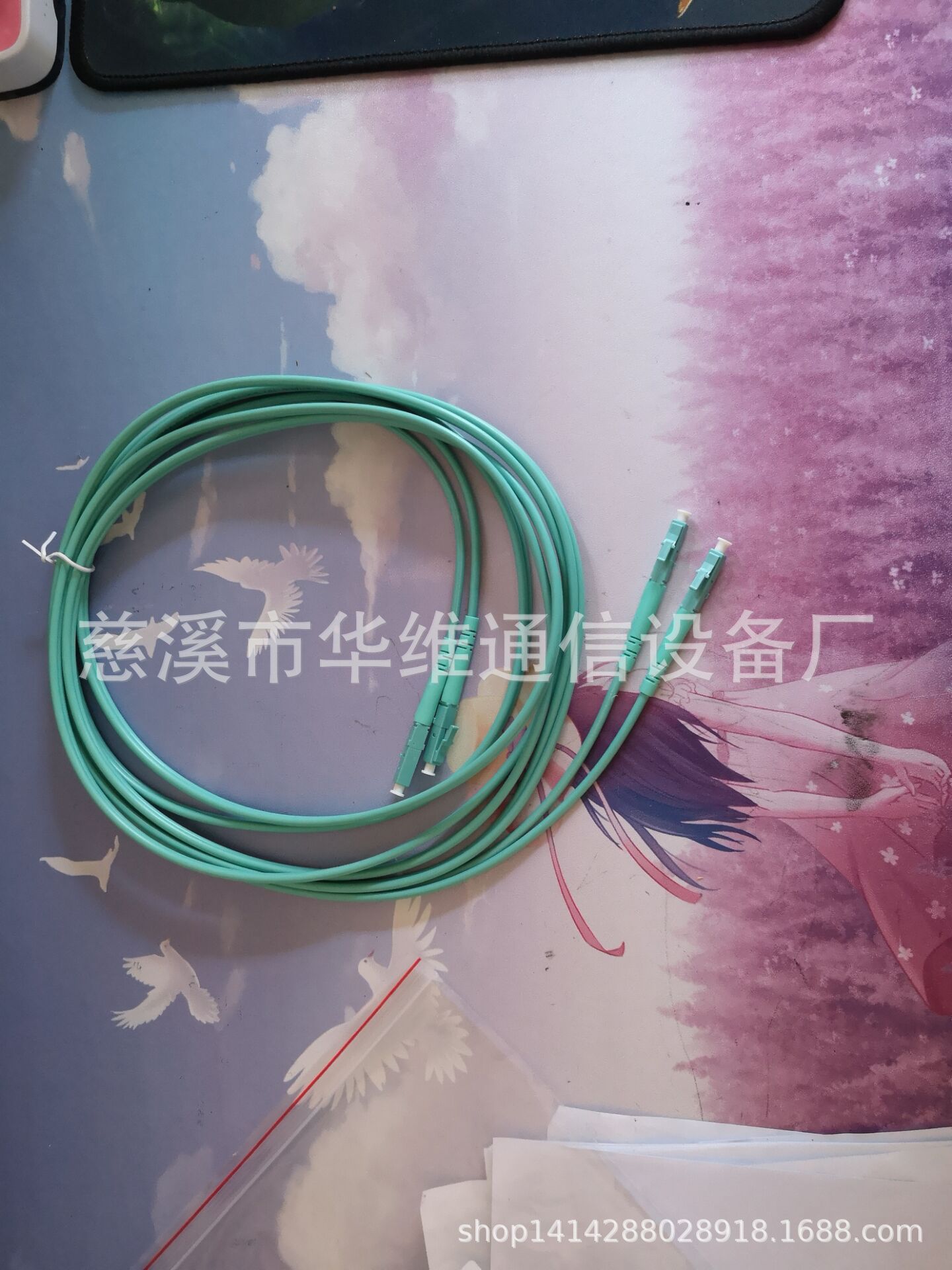 LCOM3多模双芯万兆跳线3米