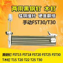 ԭ�b���ԄӴ�ᔙCFST30/T30���þ���ľᔺ���ˮ����ք��ᔘ�