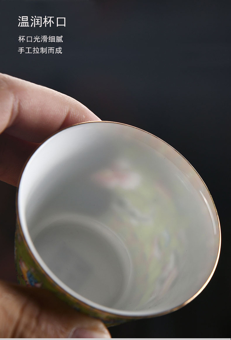 珐琅茶杯_16.jpg