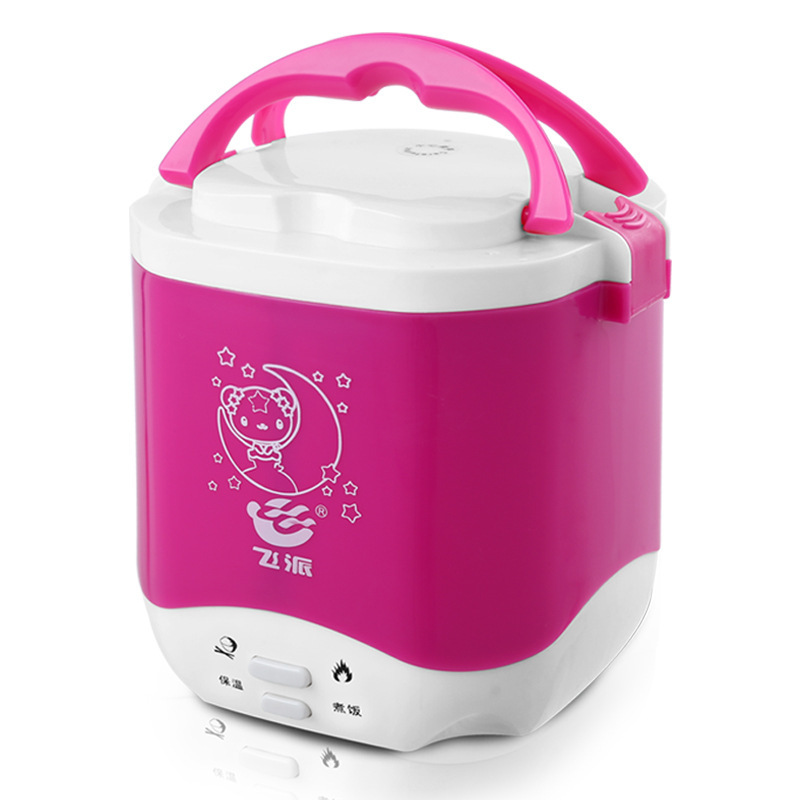 厂家直销1.2升迷你电饭煲学生宿舍简约便携小家电|ms