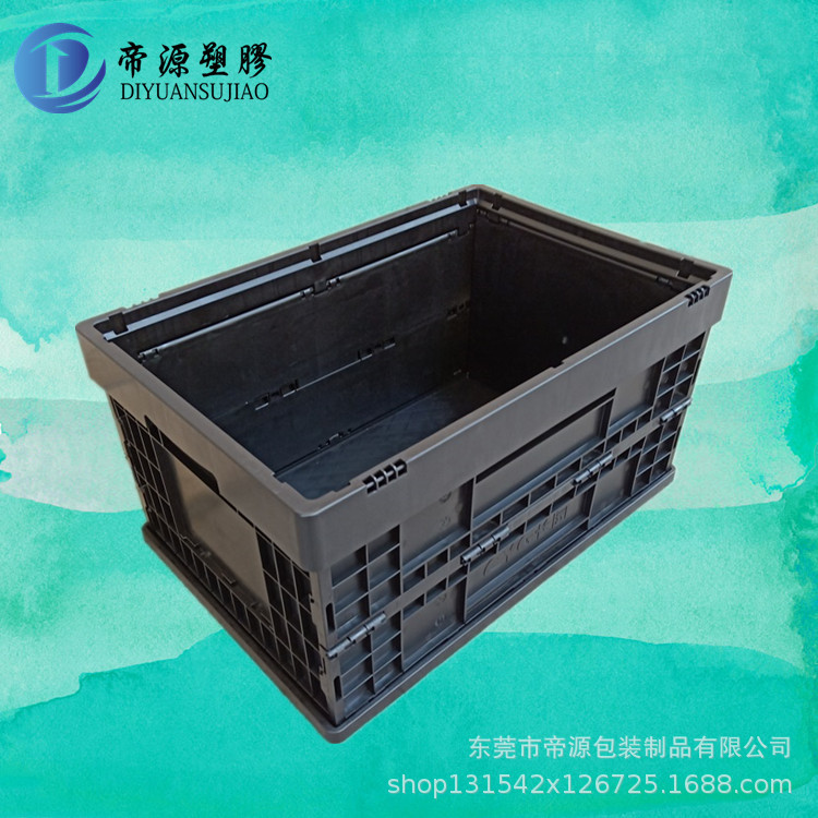 厂家供应塑料周转箱 黑色防静电折叠箱 600*400*310抗静电折叠箱