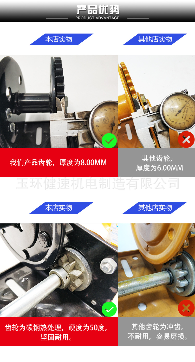 product-1-1 O1CN016xtehu2IRfBCpIdgk_!!6756