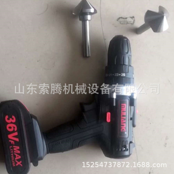 Lithium battery inverted edge charging inverter charging electric…