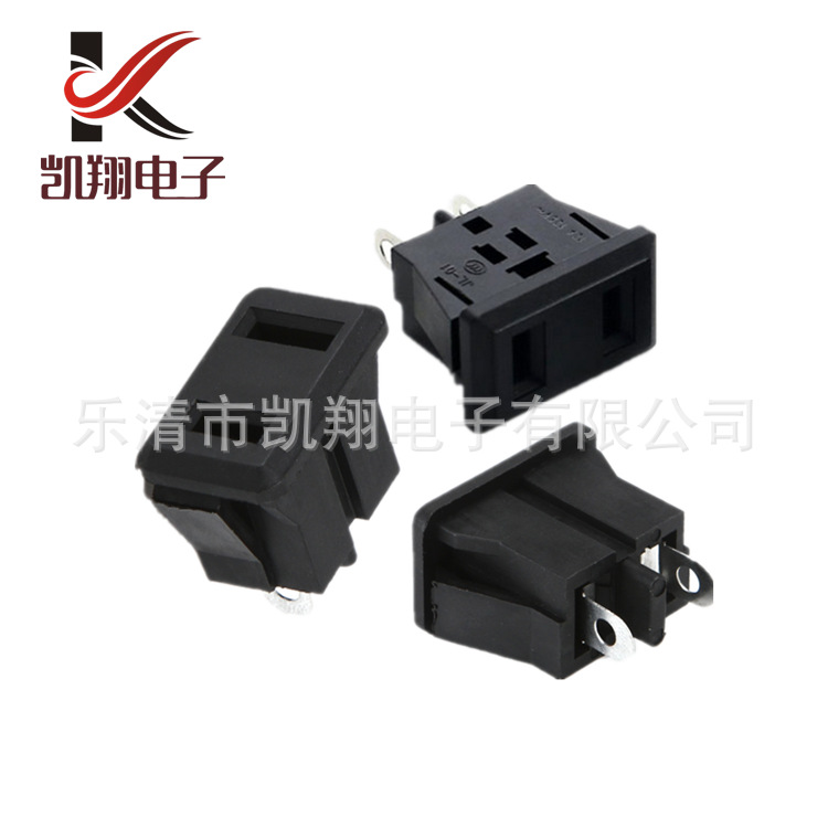 厂家供应AC电源插座 AC-09两孔直流插座 AC美式插座 两孔卡式母座