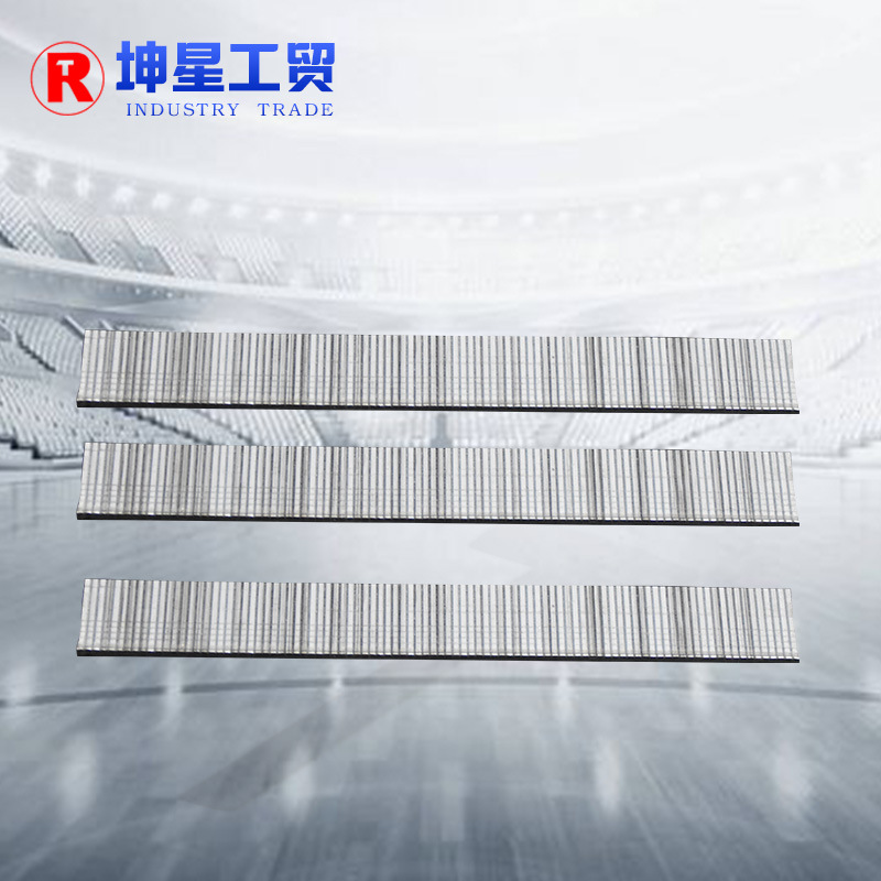 Kunxing Industry and Trade Hardware Parts Nailing Shandong…