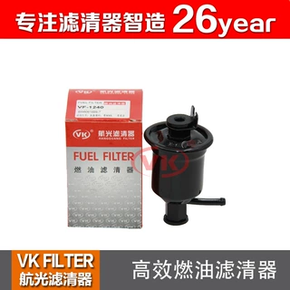 SEOES350-7 适用于新款菱帅，菱锐V3，三菱蓝瑟 VKfilter