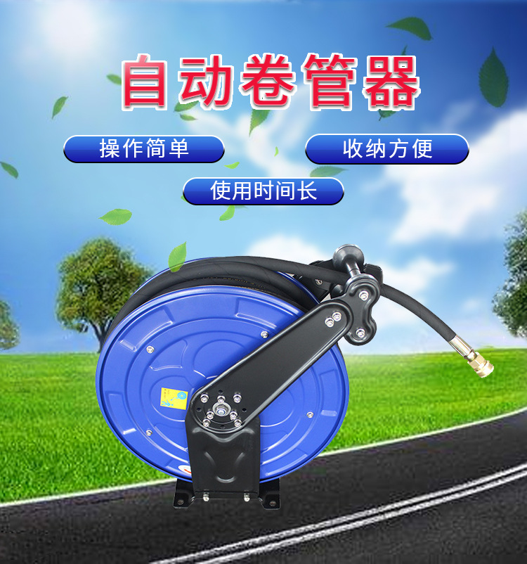 �ԄӾ�����,ʥ���h(hu��n)��