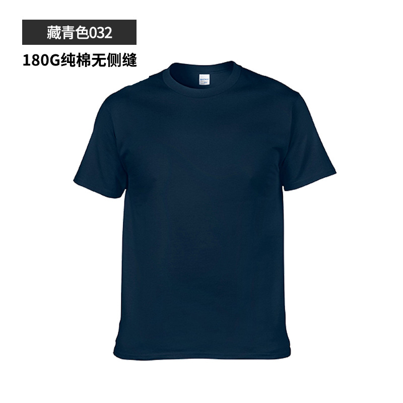 T-shirt homme en coton - Ref 3439130 Image 26