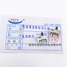 TOY�S��ֱ�N�܄��_�P SS23D03 2P3T���L2~15mm Сmini����_�P