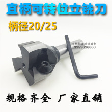 ֱ�����Dλ��㊵� ��㊵����P���ǵ�Ƭ 40/45/50/63/8