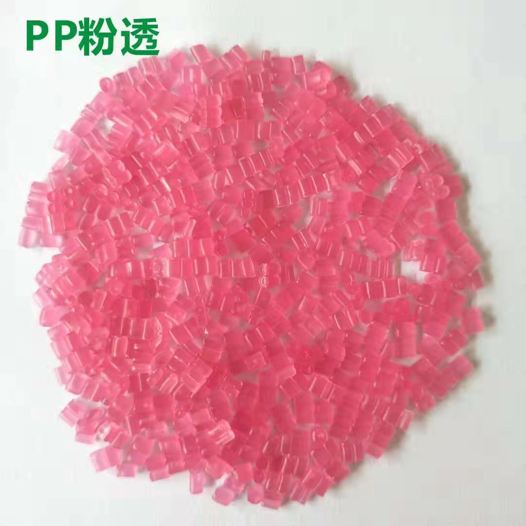 mmexport1566805711868