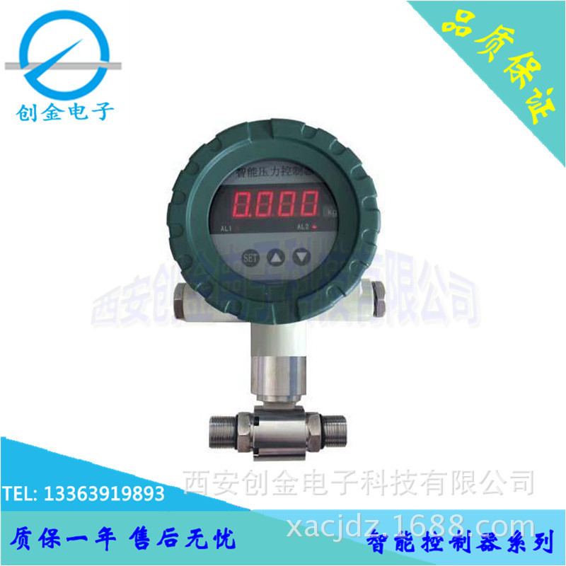 防爆差压控制器 差压开关 微差压变送器 高低压控制器