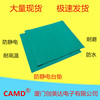 Xiamen Anti-static Cushion Electrostatic Paper Electrostatic table mat Static rubber 10M*0.6/0.8/1.0/1.2M