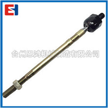 现代56540-02000  Axial Rod