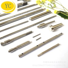 �L���S ����S������ �λ��S �F�S�ǘ˼��ӹ�