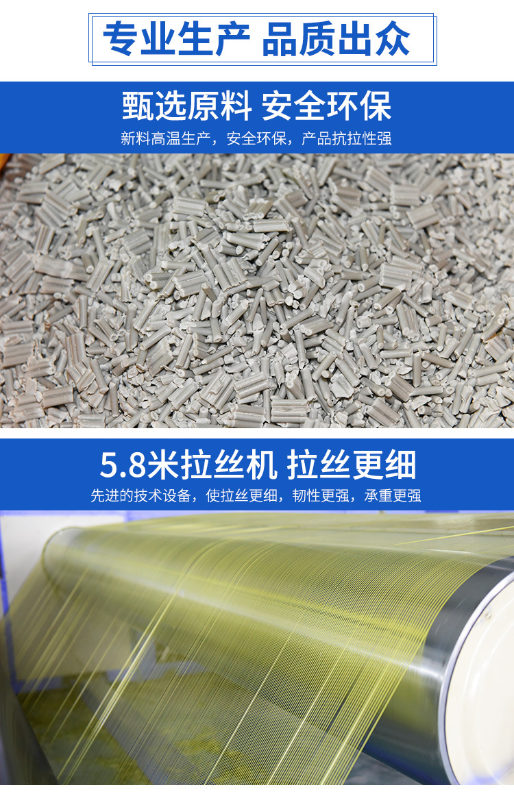Details of gray tube cloth_06.jpg
