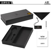 OLMECA/奥美茄 原装精美手表盒A-B-C-D款套装-调表器-赠品皮带