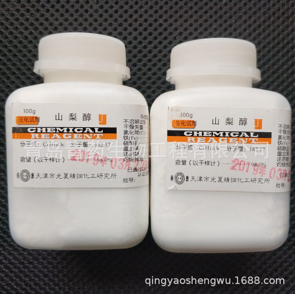 ɽ�洼��D-ɽ�洼�������Լ� BR 100g/ƿ CAS��50-70-4