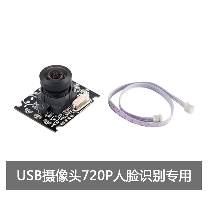 Плата разработки Rockchips RK3528A базовая плата Rockchips квадрик, Android 4K RP-RK3528A