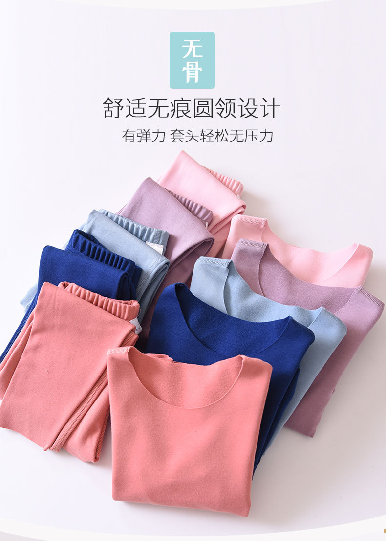 790详情页-psd_12.jpg