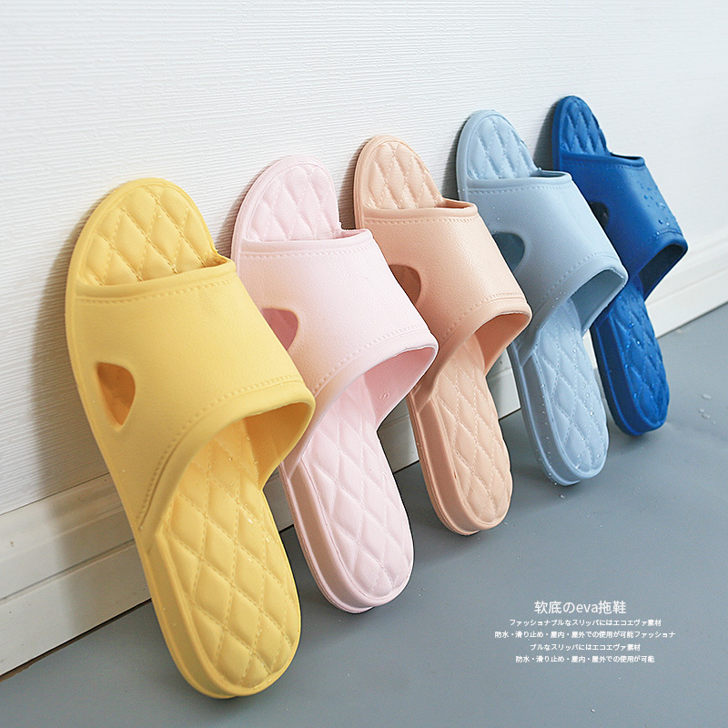home summer non-slip slippers for bathroom for men and women…