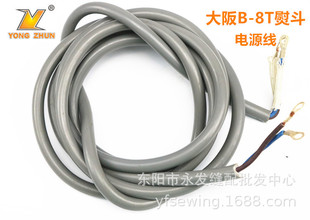 ���|�����B-8T늼ӟ�ȫ�����ٶ��Դ��  �ٶ�늾� �p�x�C���