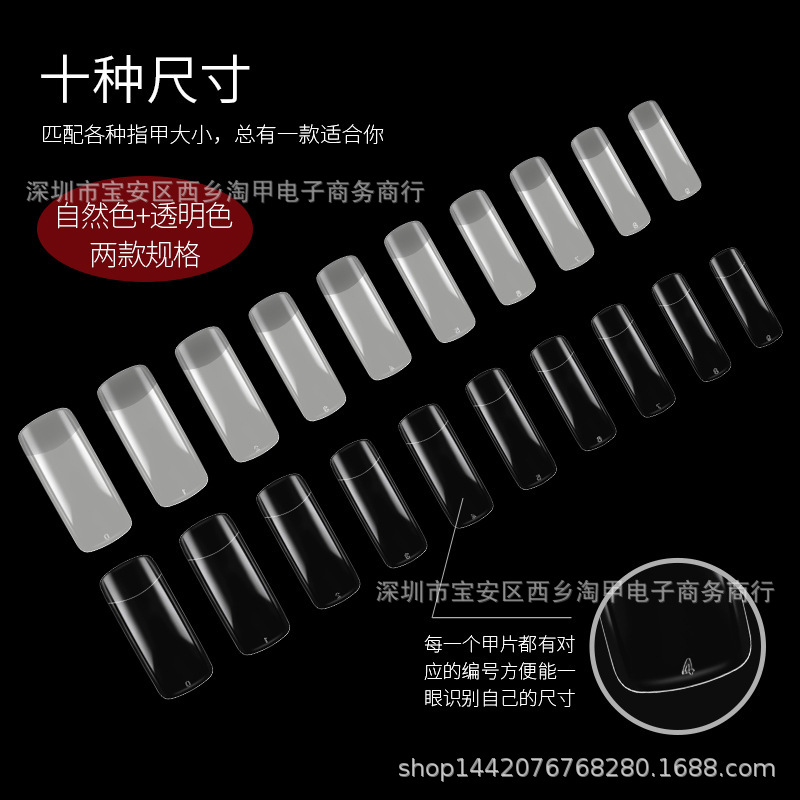 Fake nails for manicure
