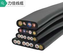 扁電纜TVVBP12*0.75/1.5平方屏蔽扁平線電動伸縮門卷閘門電梯線