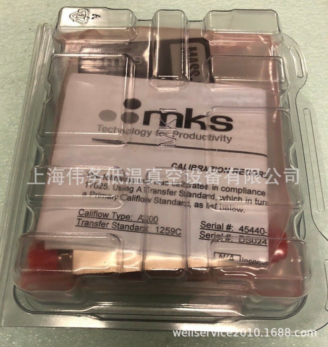 MKS 1179A01322CRBV 200 SCCM N2