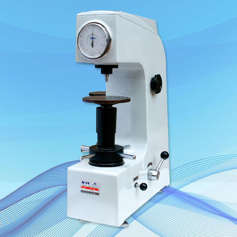 HR-150A型手动洛氏硬度计精准 浙江 上海 江苏金属材料测试硬度计