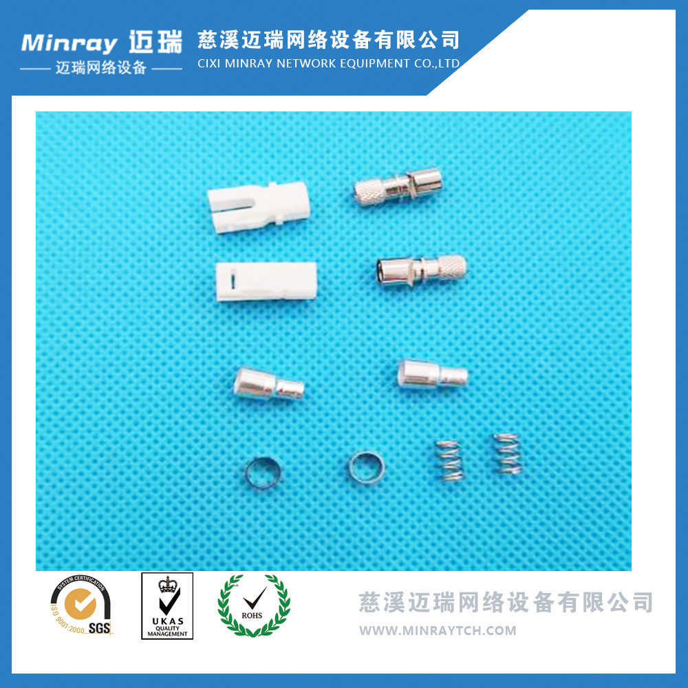 光纤连接器散件SC/APC/2.0/铜双工-阿里巴巴