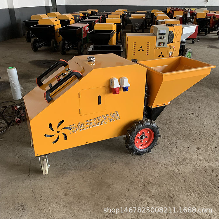 真石漆腻子喷涂机 自动上水搅拌喷浆机全自动砂浆水泥喷涂机 直销