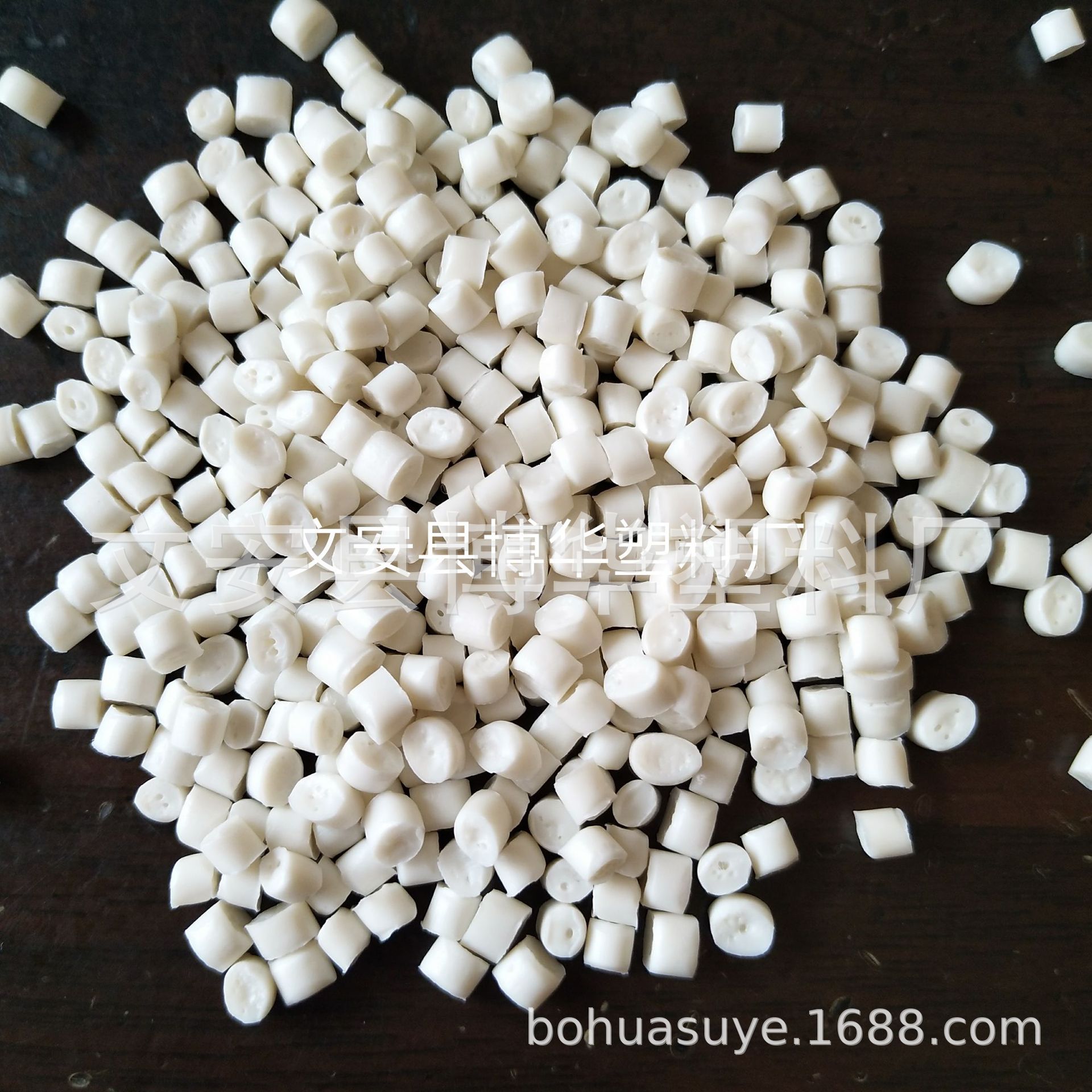 Factory Direct White PPR Granules Recycled Material Can Make Double-Wall Corrugated Pipe All Available Bulk Discount