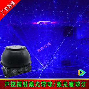 �����ǿռ���� ���D�伤���D�� ����3D����ħ��� KTV����Ч��