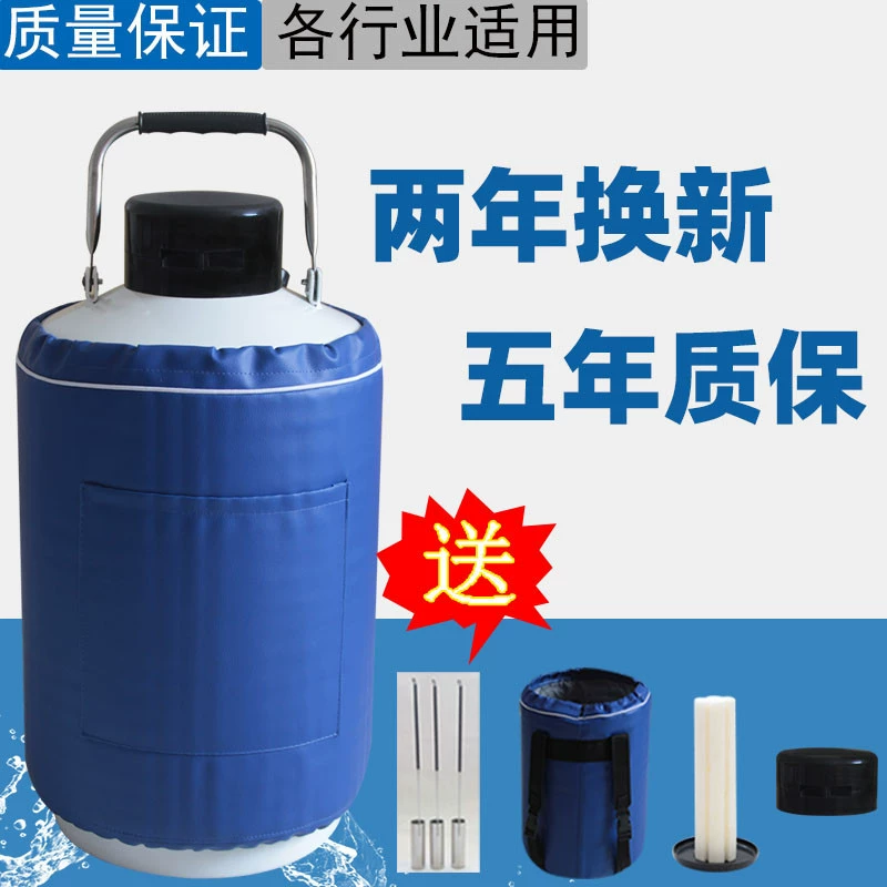 Резервуар для жидкого азота GenTu 10 литров, 3/6 литров, 15 литров, 20/30 литров, 35-литровая бочка для жидкого азота, портативная бутылка для замороженного спермы, низкотемпературное хранение