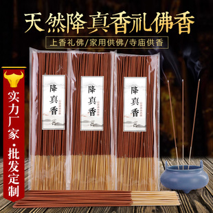 �S�����l������� ������ ���� ������ ������ӡ�ή����