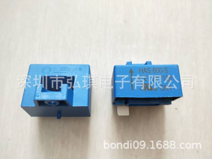 霍尔传感器HAS600-S/SP50