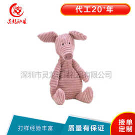 厂家定制灯芯绒猪鸡牛马大象公仔 香港年宵创意儿童陪睡玩偶