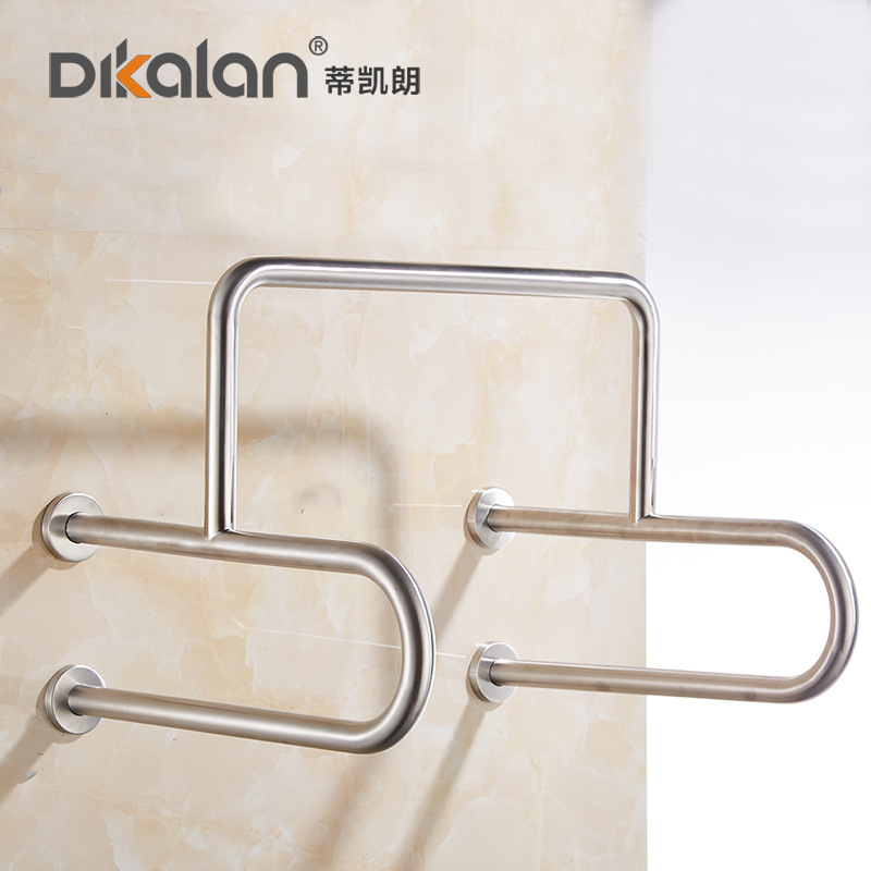 老人残疾人厕所马桶304不锈钢扶手无障碍卫生间安全防滑浴室扶手